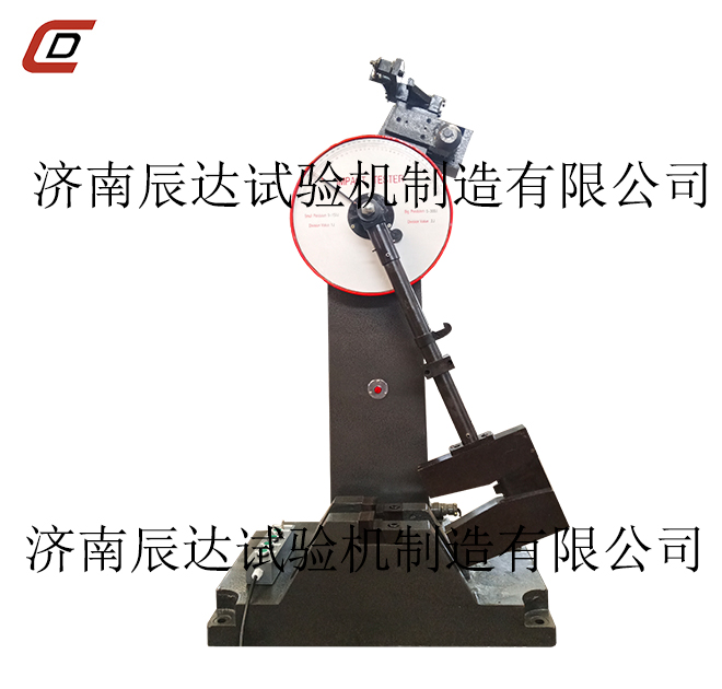 沖擊試驗機在試驗過程中遇到故障，如何更好的排除