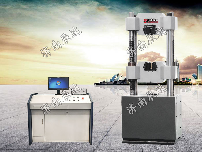 WAW-600B拉力試驗機(jī)