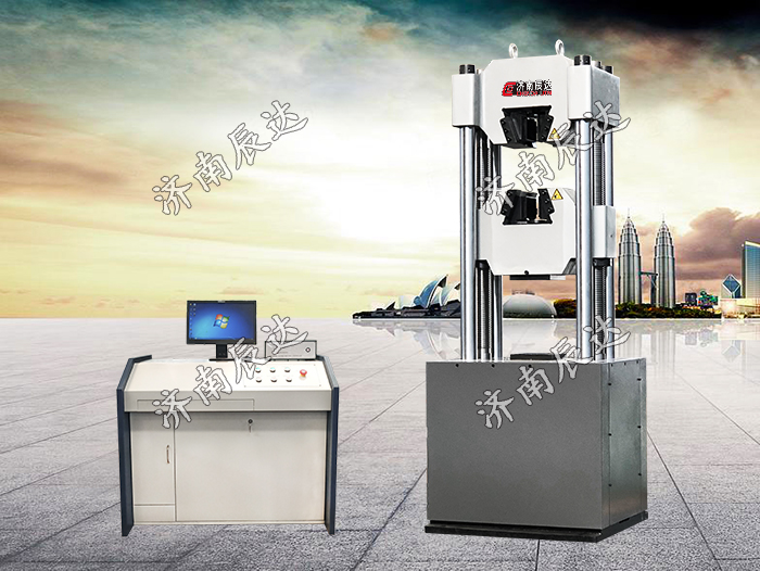 哪些因素會(huì)影響WAW-1000D微機(jī)控制電液伺服液壓式萬(wàn)能試驗(yàn)機(jī)的精準(zhǔn)度？以及要怎么解決！