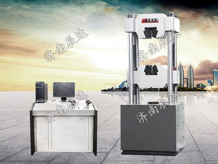 WEW-300D液壓萬能拉伸試驗機(jī)