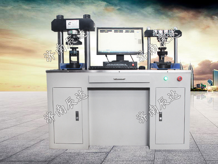 CDtester軟件控制全自動抗壓抗折一體機