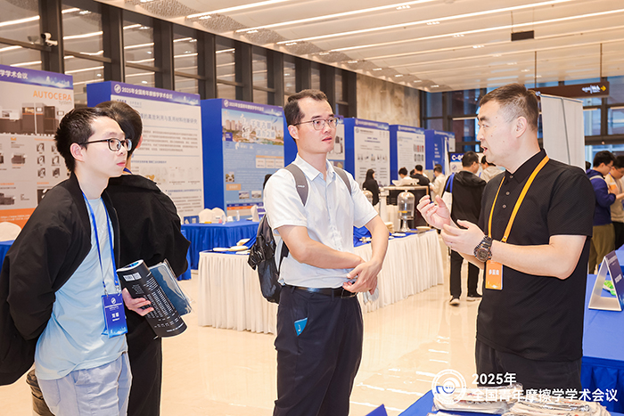 濟南辰達(dá)試驗機參加 2025年全國青年摩擦學(xué)學(xué)術(shù)會議